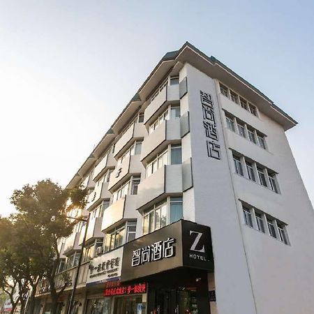 Zsmart Hotel Suzhou  Bagian luar foto