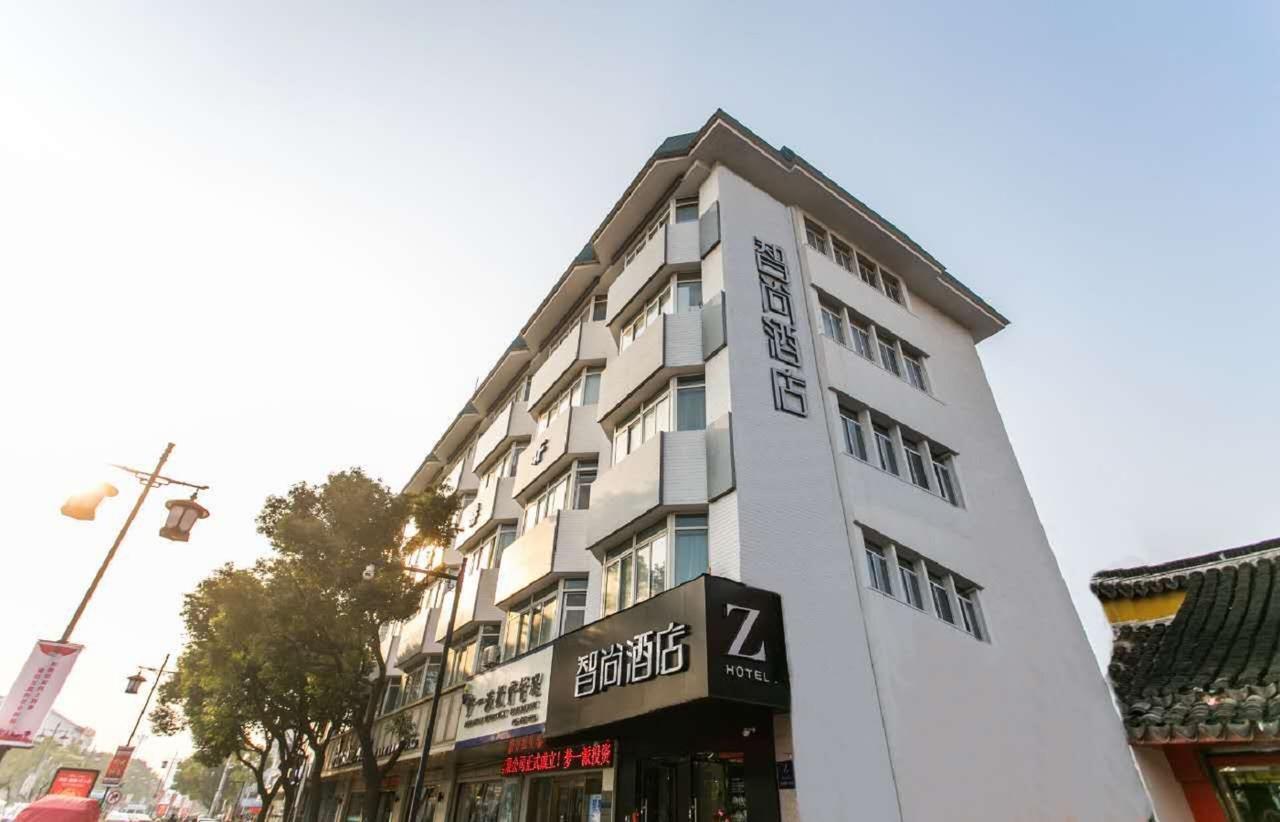 Zsmart Hotel Suzhou  Bagian luar foto