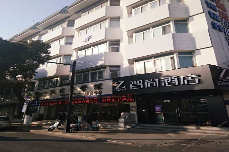 Zsmart Hotel Suzhou  Bagian luar foto